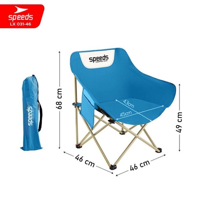 Gambar NEW!! Kursi lipat SPEEDS Camping Moon Foldable Portable Outdoor 031-46 - 046 BIRU dari Globalsport Store undefined Tokopedia