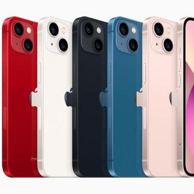 Gambar iphone 14 256gb dari ARSENIOBRAMANDIKA undefined Tokopedia