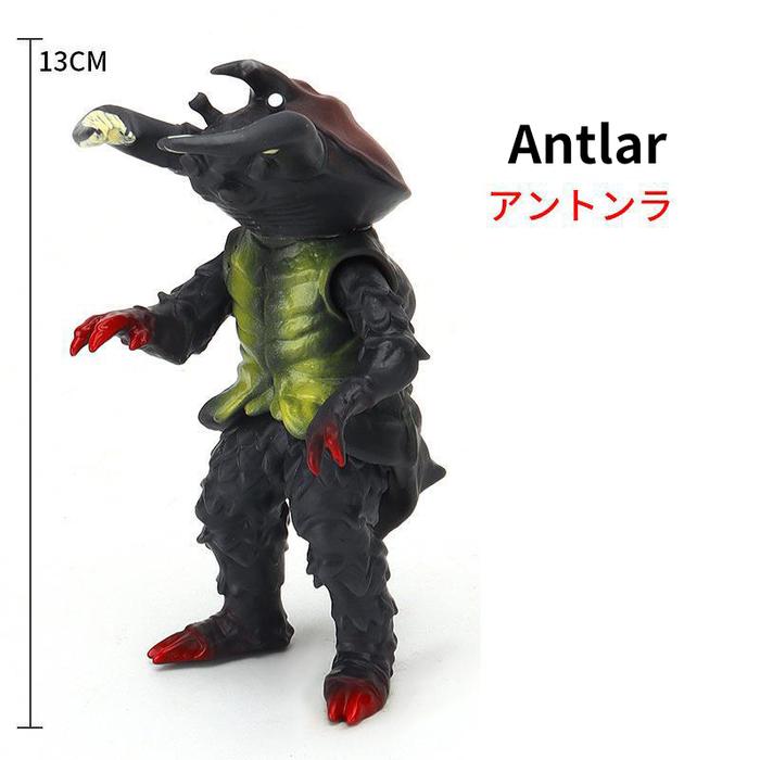 Gambar Mainan Ultraman Kaiju Ultra Monster Murah / Boneka Monster / Musuh Ult - Antlar dari Zerozoom undefined Tokopedia
