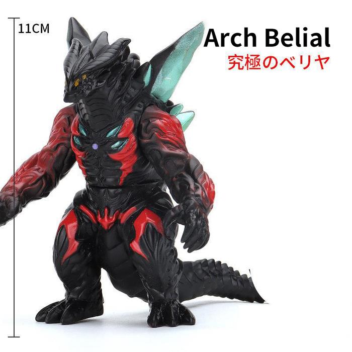 Gambar Mainan Ultraman Kaiju Ultra Monster Murah / Boneka Monster / Musuh Ult - Belial dari Zerozoom undefined Tokopedia