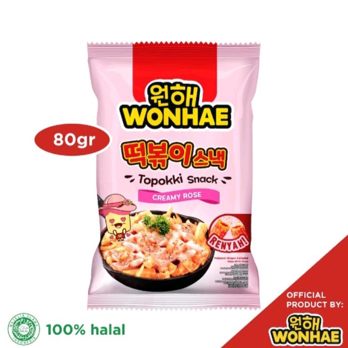 Gambar Wonhae Topokki Snack 80gr - Toppoki Snack Sweet Spicy / Creamy Rose - Creamy Rose dari sertamart undefined Tokopedia