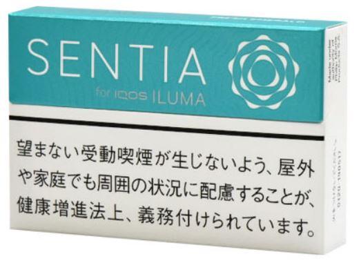 Gambar Sentia for ILUMA Import Japan Jepang Original - Eceran per Bungkus - Icy Black dari Heat Sticks Centre undefined 5 Tokopedia