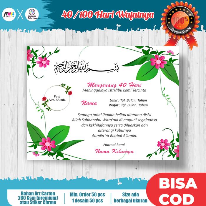 Gambar STIKER / LABEL UNTUK Mengenang 40/100/1000 HARI Wafatnya FREE COSTUM - DESAIN 6, KARTU 15X9 dari Hamdalah Printing undefined Tokopedia