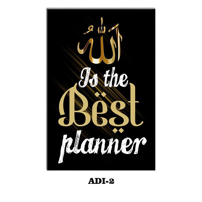 Gambar Hiasan Dinding Quote Islami ADI-02 20x30 cm Poster Pigura Wall Art - ADI-02 dari Toko Lukisan HijauArt undefined Tokopedia