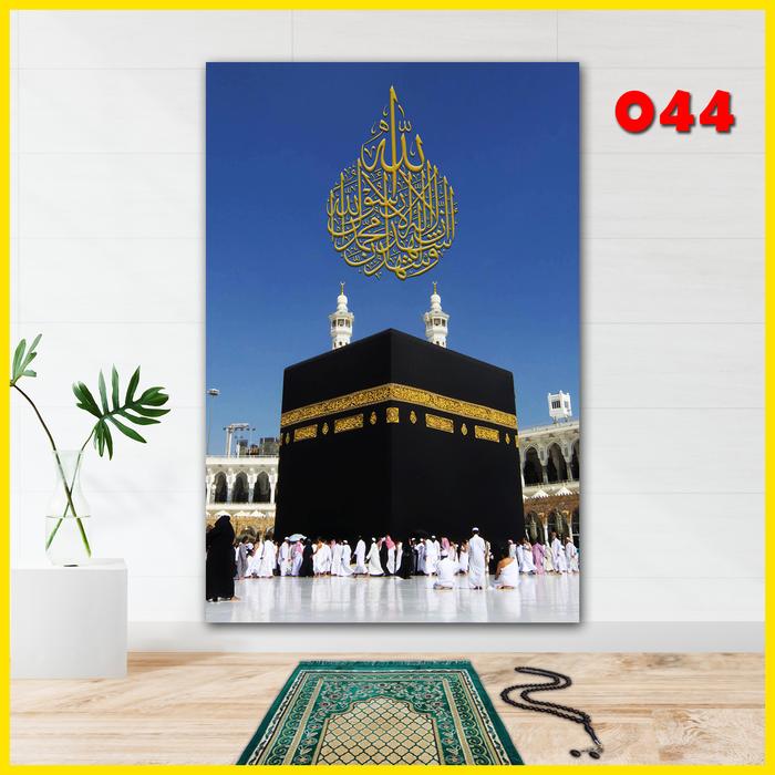 Gambar STIKER MIHRAB MUSHOLA DEKORASI 3D WALL STIKER WALLPAPER MASJID MIHRAB - 044, 100 x 150 cm dari nirwarnaprint undefined Tokopedia