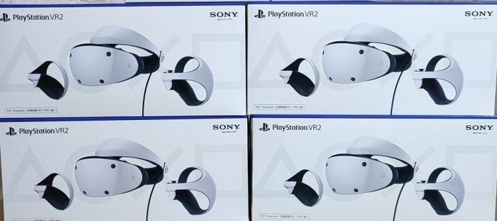 Gambar Sony PlayStation 5 VR2 Play Station PS VR 2 PSVR PSVR2 Horizon Bundle - Standard, INTER dari Winselindo undefined Tokopedia