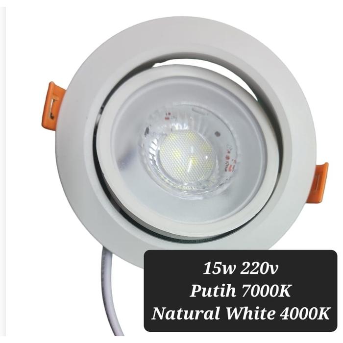 Gambar Lampu Downlight LED Inbow / Downlight Panel LED Inbow Bulat , Persegi - 15W Putih Bulat dari INFOISA undefined Tokopedia