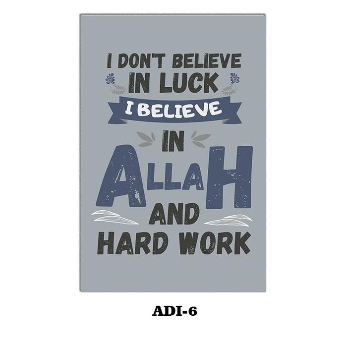 Gambar Hiasan Dinding Quote Islami 20x30 cm Wall Art Quotes Poster Pigura - ADI-06 dari Toko Lukisan HijauArt undefined Tokopedia