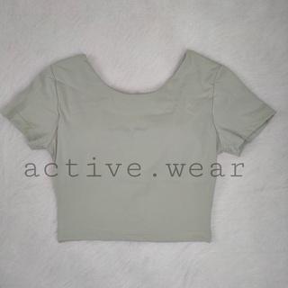 Gambar Baju Senam T-shirts Crop Top Atasan Zumba Gym Sportt Ada Busa WSM 539 - Tosca, M dari Active.wear undefined Tokopedia