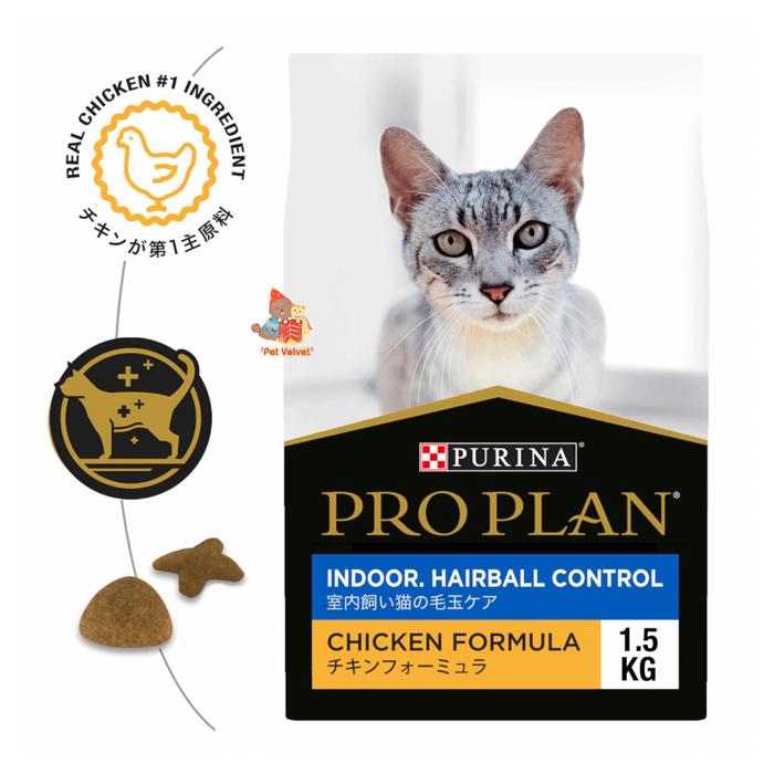 Makanan Kucing Hills Science Plan Hairball Control 5kg Jual Pro