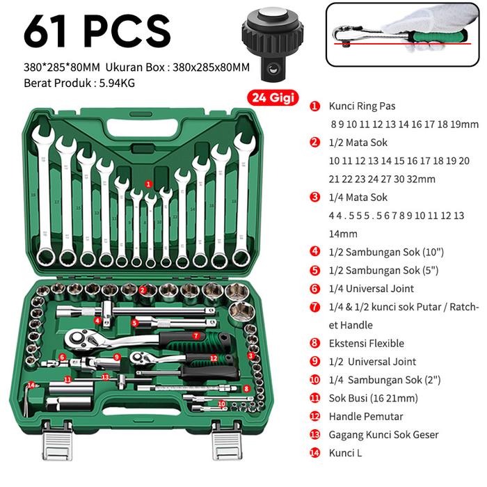 Gambar ISKU Tool Kit Set 82/61 Pcs Kunci Sok Set Shocket Set CR-V Toolkit Lengkap dengan 12pcs Soket 1/2" dan 1/4" untuk Perbaikan Rumah Mobil Motor Sepeda - Tool Kit Set 61, 24 Teeth dari PERKAKASKU.ID TOKOPEDIA undefined Tokopedia