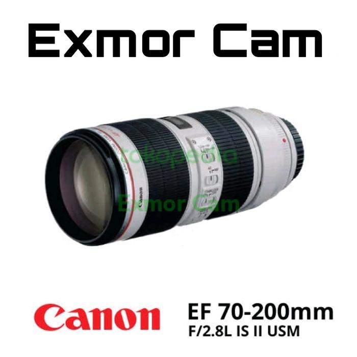 Canon キヤノン EF 70-200mm F2.8L IS II USM #2371359A（Canon EF70  