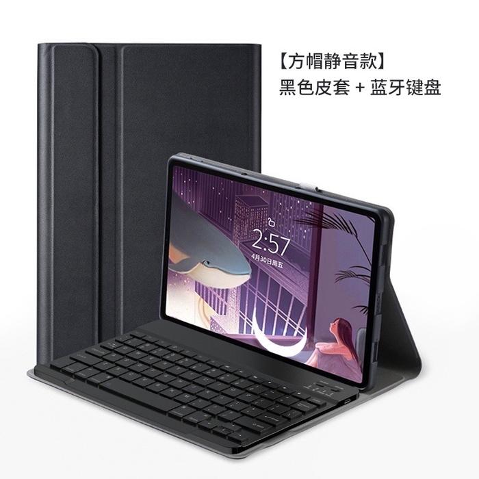 Gambar BOOK COVER KEYBOARD HUAWEI MATEPAD SE 10.4 MAGNETIC CASE SLIM TRACKPAD - Keyboard case dari benua cell undefined Tokopedia