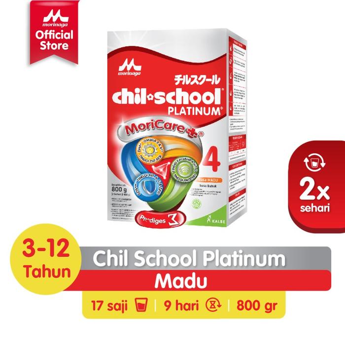 Gambar Chilschool Platinum Vanilla / Coklat / Madu 800gr-CHIL SCHOOL PLATINUM - MADU dari FUJI GROCERY undefined Tokopedia