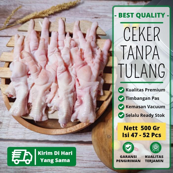 Gambar Ceker Tanpa Tulang 1 Kg | Ceker Ayam Segar Tanpa Tulang | Korean Food - 500 Gr dari Philosofood undefined Tokopedia