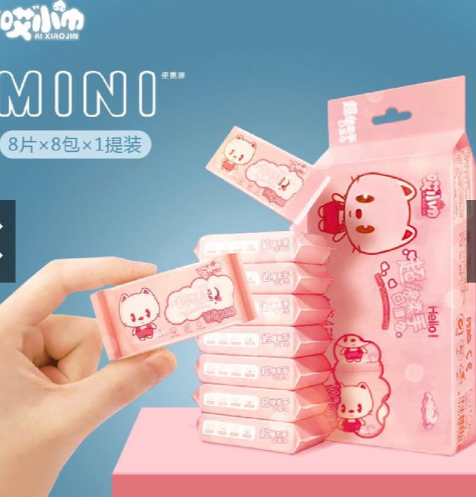 Gambar Tisu Basah Mini Lucu / Cute Mini Wet Tissue Pack - Pink PACK dari Mariicaca undefined Tokopedia