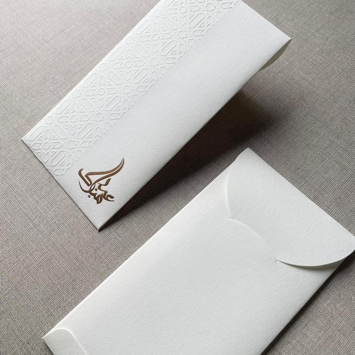 Gambar BIDESH Stationery : Exclusive Money Envelope/Amplop Uang Kertas/Amplop THR - Design Pattern Turkish Emboss & Eid Mubarak Calligraphy Arabic Gold Foil with Import Paper - CREAM dari BIDESH undefined Tokopedia
