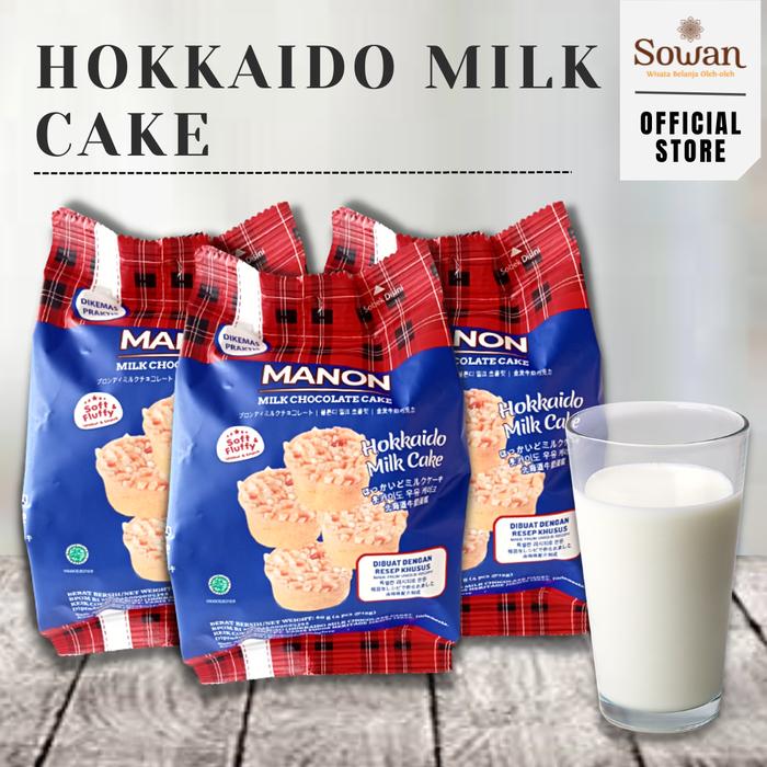 Gambar Manon Brownies Gasset (New Variant) - Hokkaido Milk dari Oleh Oleh Sowan undefined 5 Tokopedia