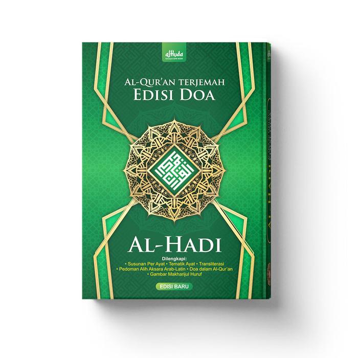 Gambar Al Qur`an Terjemah 2 warna Edisi Doa Al Hadi - Gema Insani - Hijau dari Gema Insani Kota Depok Tokopedia