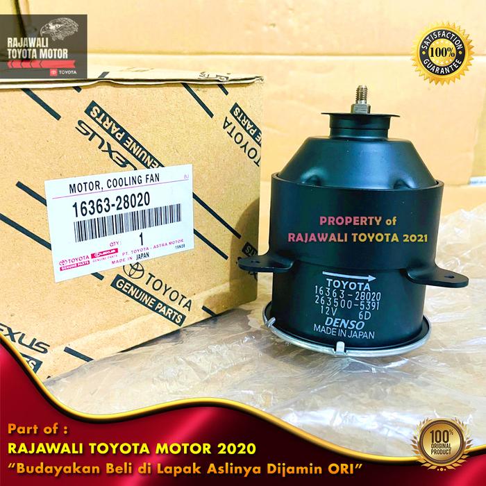 FAN 16361-66020 1636166020 AUTO-GETHER（DENSO Fan Motor