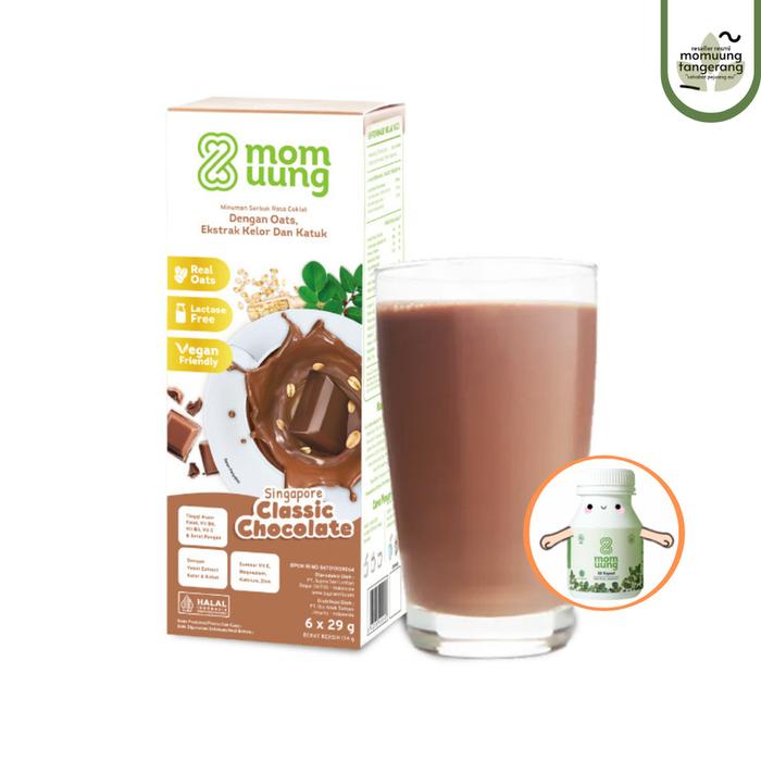 Gambar Momuung Susu Milkflow MOM UUNG MYLKFLOW SUSU PELANCAR ASI - Vanilla dari Kuma Baby Shop Official undefined 5 Tokopedia
