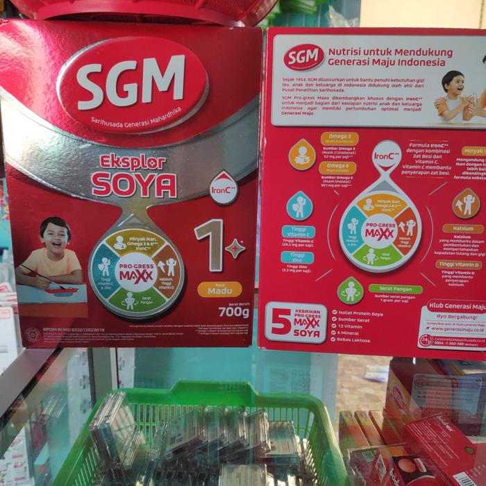 Gambar SGM Soya 1+ Madu 700 g Bubuk Alergi Susu bayi Sapi Protein kedelai ana dari yaYes Collection undefined Tokopedia