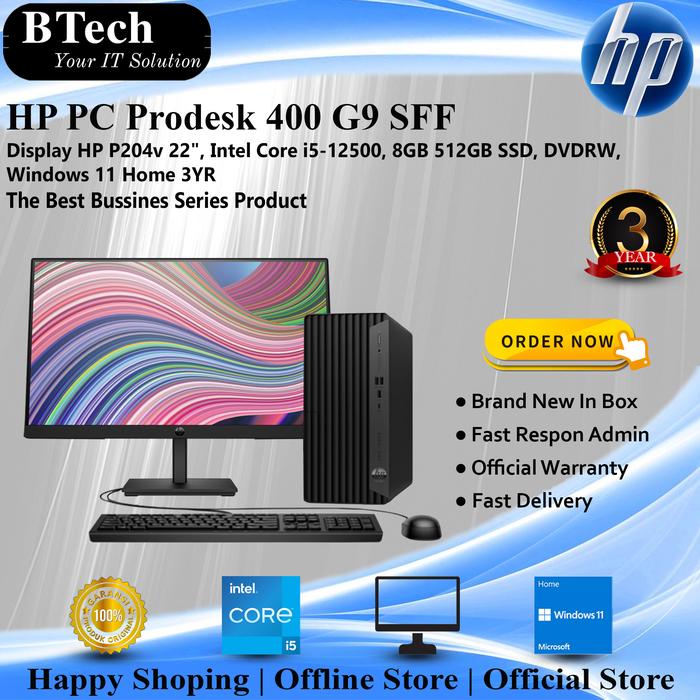 HP ProDesk Corei5 SSD512GB 16GB デスクトップ