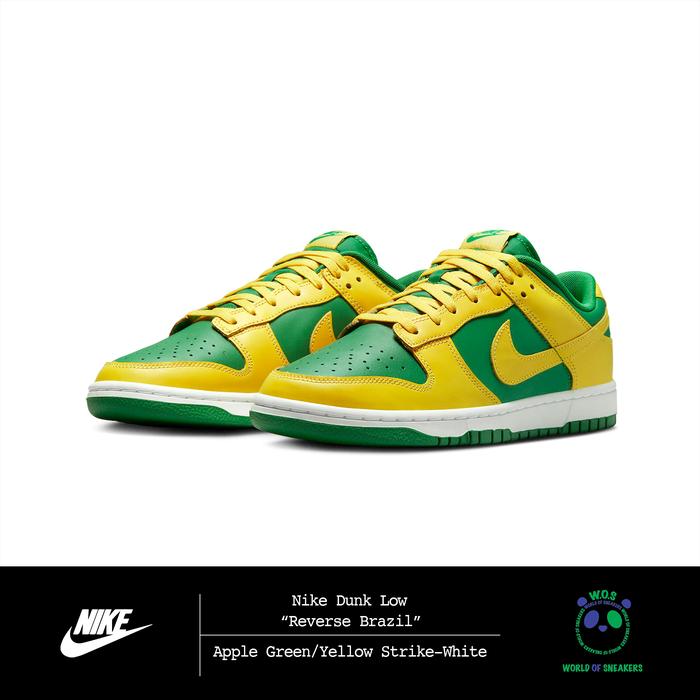 Nike Dunk Low 