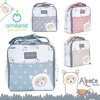 Gambar OMILAND Tas Perlengkapan Bayi Selempang Ukuran Kecil Medium Besar - ALPACA - Biru, Besar dari Hazelcare undefined Tokopedia