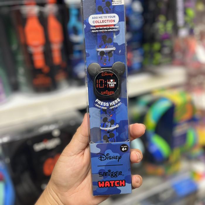 Smiggle digital online watch