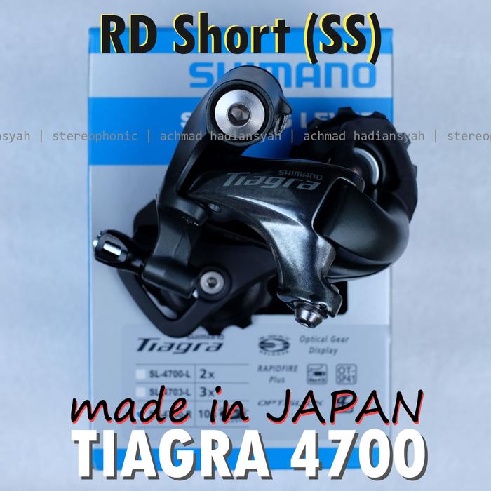 Shimano Tiagra 4700 10s STI、RD 10速セット Amazon.com : Shimano Road TIAGRA RD4700 Rear Derailleur 2/3x10S