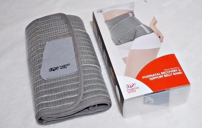 Mamaway My Baby Box Mamaway Medical Grade Hypoallergenic Maternity