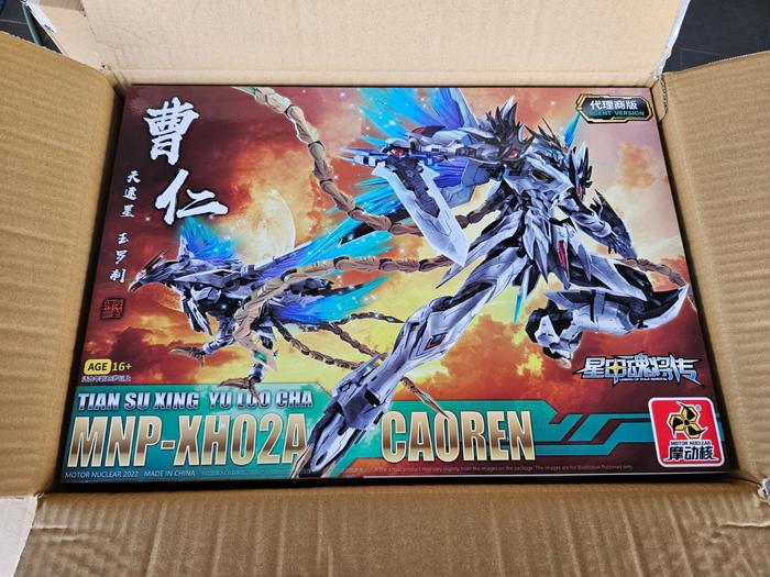 Gambar Motor Nuclear MNP-XH02 CaoRen Model kit 1/72 Plamo cao ren dari Yihaaz Hobby Shop undefined Tokopedia