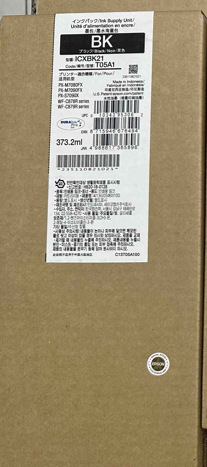 Gambar Tinta Epson T05A Printer Epson WF-C878R 878R WF-C879R 879R - Original - Black dari API-Mart undefined Tokopedia