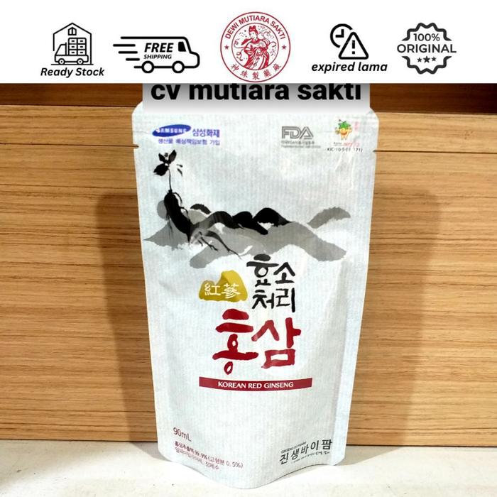 Gambar Korean Red Ginseng 90ml dari Mutiara Sakti Herbal undefined Tokopedia