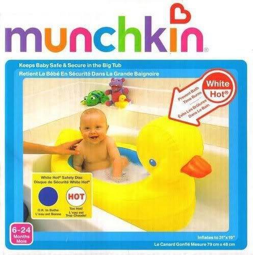 Gambar Kolam / Bak Mandi Bebek (Munchkin Bath Tub Duck) - Hippo dari NuMi BabyKids undefined 4 Tokopedia