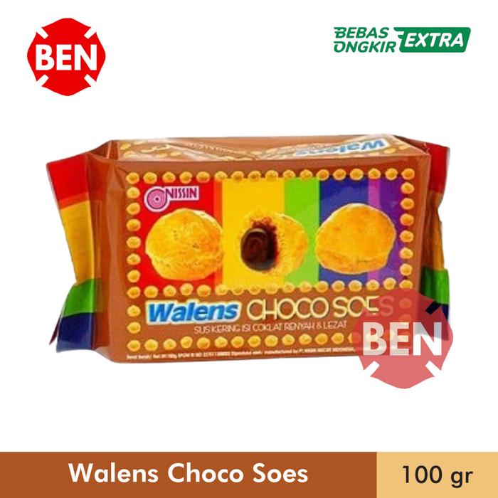Gambar Nissin Walens Choco Soes 100g 100gr Kue Sus Kering Chocolate Coklat dari Ben Motoshop undefined Tokopedia