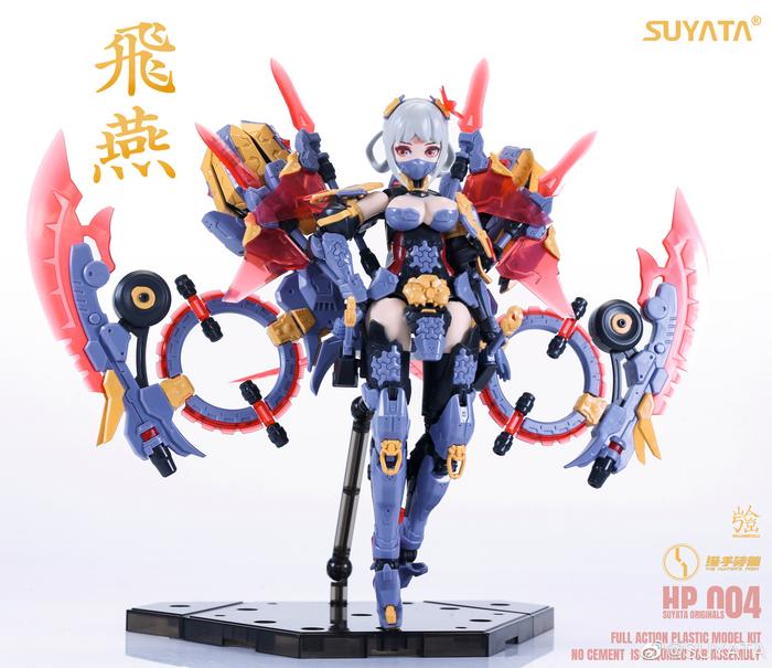 Gambar Suyata Swallow 1/12 The Hunter Poem Mecha Girl Swallow Model Kit dari NOGOSHOP_NEW undefined Tokopedia