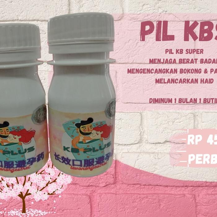 Gambar PIL KBS (pil kb super) dari ZYAN STORE16 undefined Tokopedia