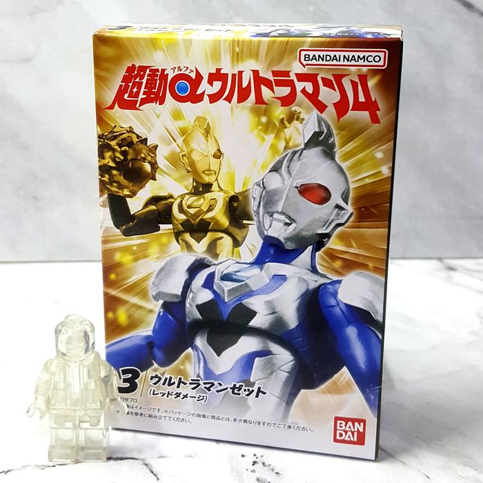 Gambar SHODO Choudou Alpha Ultraman 4 [PCS-SET] CHO-DO BANDAI Action Figure - [03] Z Zet dari Littlebubuhobby undefined Tokopedia