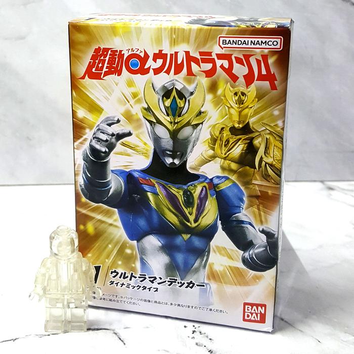 Gambar SHODO Choudou Alpha Ultraman 4 [PCS-SET] CHO-DO BANDAI Action Figure - [01] Decker dari Littlebubuhobby undefined Tokopedia