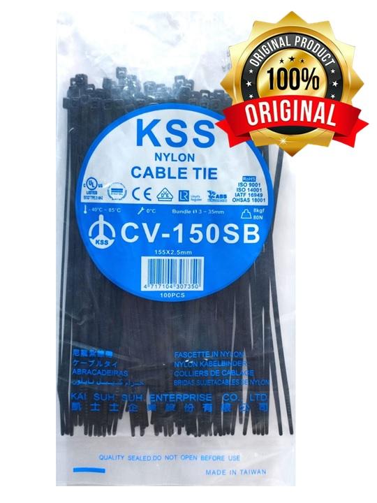 Gambar CV-150s - Kabel Ties KSS Original Ukuran 155 x 2.5 mm dari Kencana Electrical undefined 4 Tokopedia