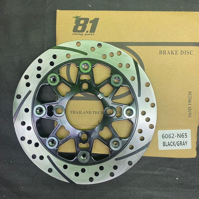 Gambar DISC CAKRAM PIRINGAN CAKRAM 220MM FLOATING MODEL NISSIN 8.1 - BLACK GRAY dari Toko_Baruu undefined Tokopedia