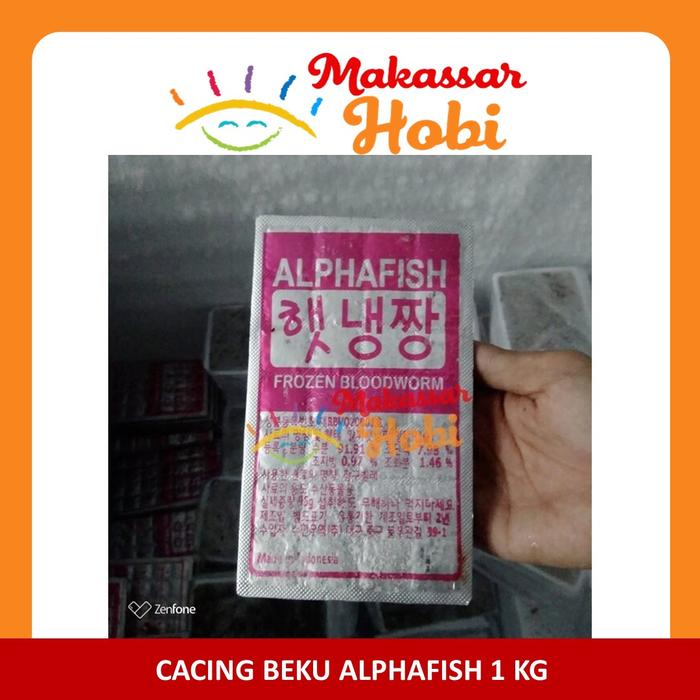 Gambar Cacing Beku Alphafish 1 Kg 10 Kapsul Cabek Pioneer Big Boss Alpha Fish - ALPHAFISH 1KG dari Makassar Hobi undefined Tokopedia