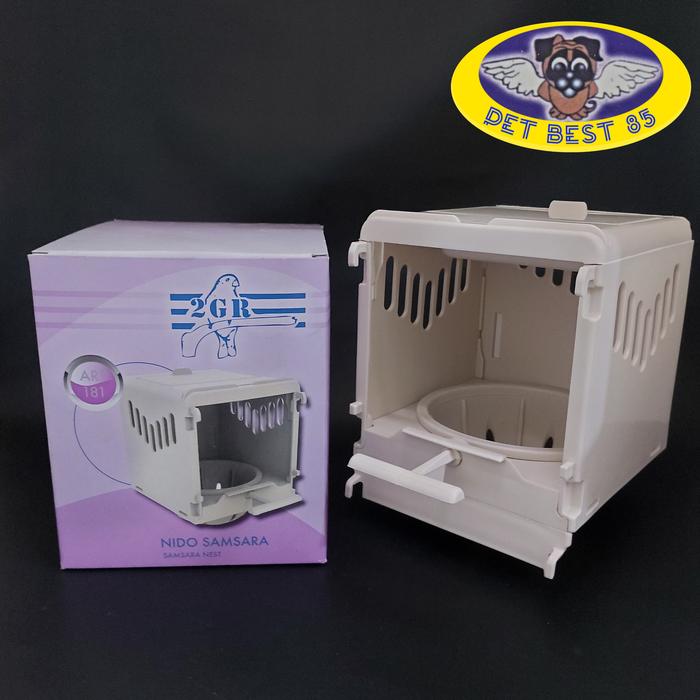 Gambar Samsara Nest Box Bird 2GR/Box Sarang Burung Import Italy ART.181W - Beige dari PETBEST 85 undefined Tokopedia