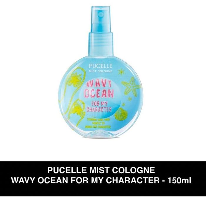 Jual Pucelle body mist cologne 150ml Parfum Cewek Pucele Wavy