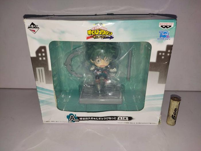 Banpresto My Hero Academia Izuku Midoriya Kyun Chara Figure