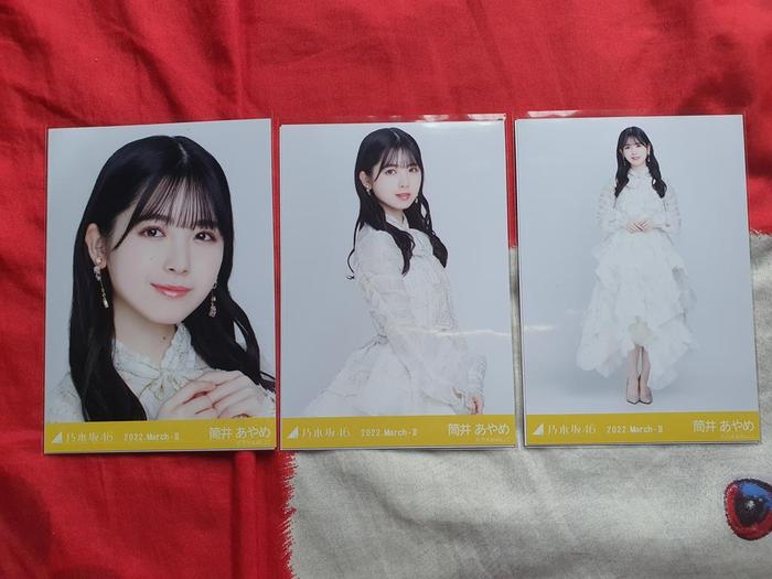 Gambar Set Comp Nogizaka46 Nogikore 2 - Tsutsui Ayame dari Suzakura undefined Tokopedia