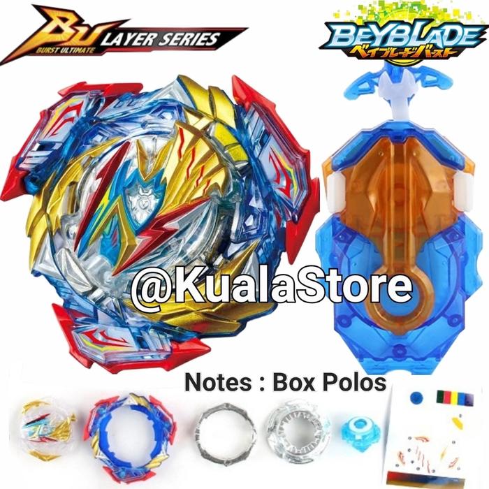 Gambar Beyblade Burst Ultimate Valkyrie VS Last Spriggan B205 Dynamite Battle - Box Polos 2.1 dari Toko Kuala Store undefined Tokopedia