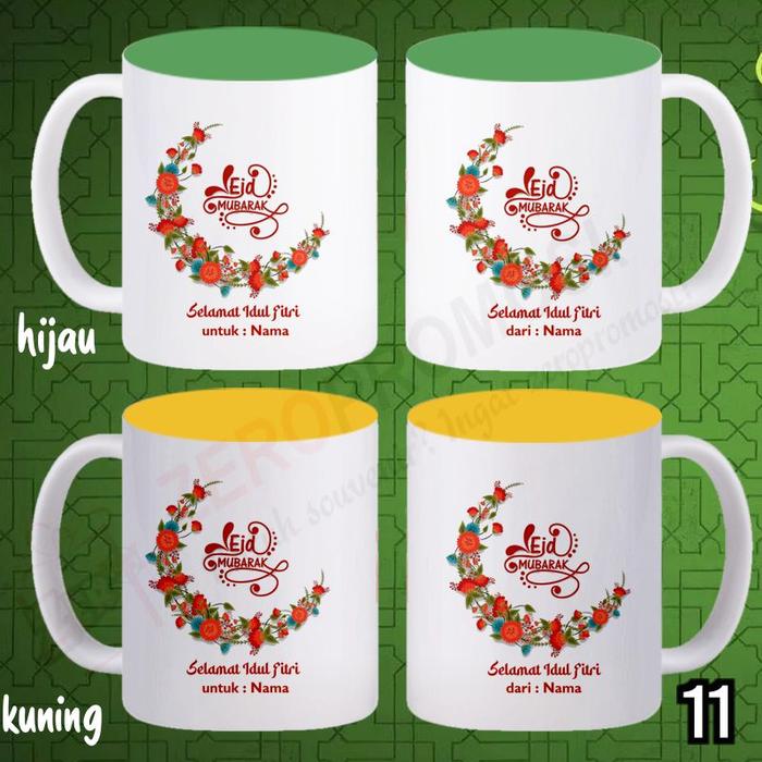 Gambar Mug Dalam Warna Idul Fitri  / Kado Lebaran / Hadiah Idul Fitri V2 - IDUL FITRI 11, Hijau dari Zeropromosi undefined Tokopedia